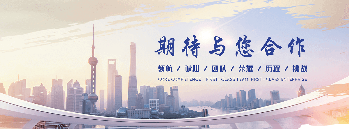 安福聚氨酯保温喷涂厂家